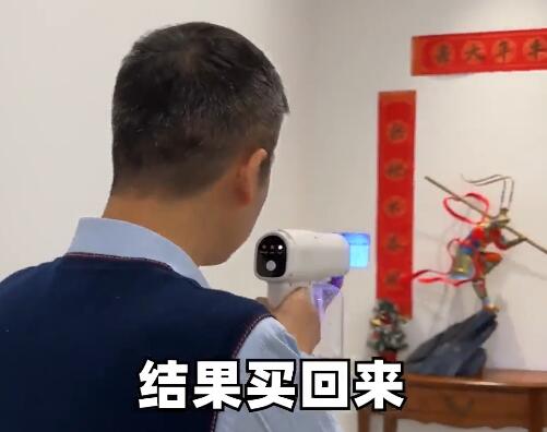 想知道如何在家正确消毒，看完这个视频就够了
