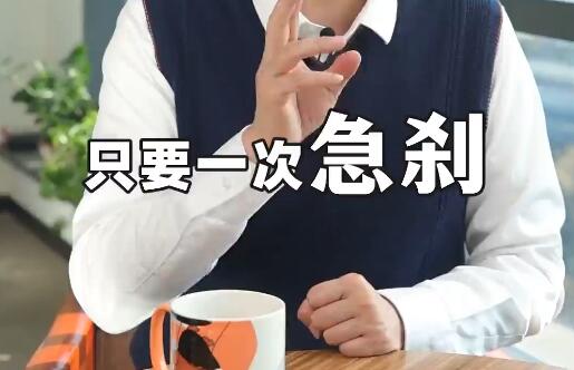 真实还原三种孩子不用安全座椅的坐车场景