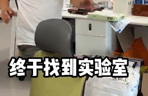 某咖啡里的酒精还没酱油多？