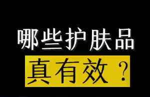 方法都教给你们了，快去查！