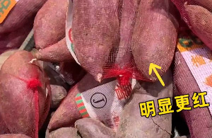 不是？我也没眨眼??？我的新鲜沙糖桔呢？我的快乐水呢？我的大长腿呢？我的假期呢？