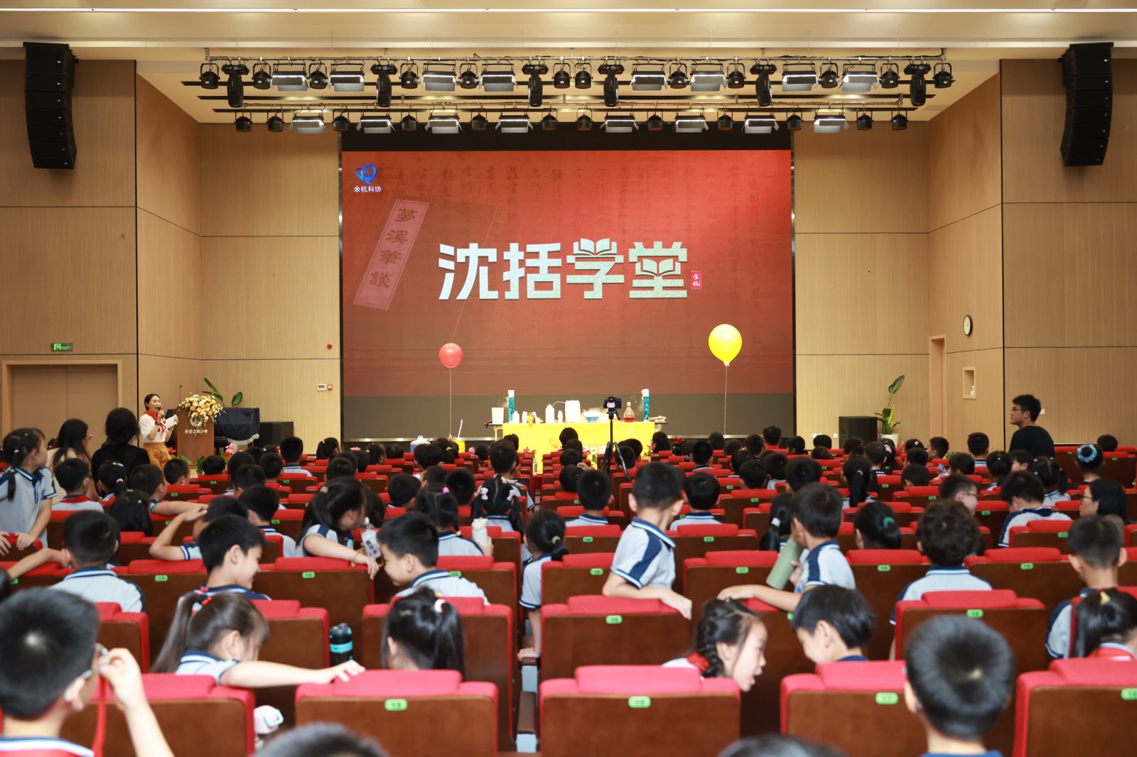 探索生态奥秘，守护美丽家园